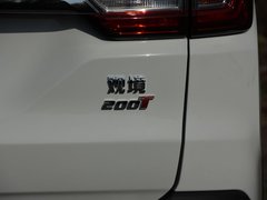 2019款 1.5T 手动智联型