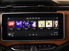 2019款 1.5T 手动智联型