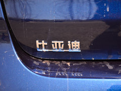 2019款 1.5T 手动智联睿逸型 6座 国V 