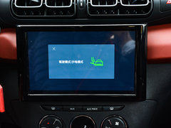 2019款 190THP 自动越领版