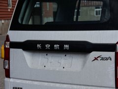 2019款 1.5L 手动超值型 国VI