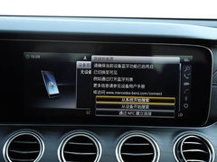 2019款 改款 E 300 L 运动时尚型