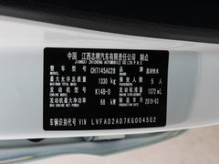 2019款 1.4L 手动精致版