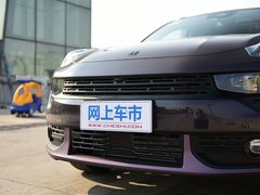 2019款 高能版 2.0T 自动两驱耀Pro版 国VI