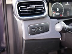 2019款 高能版 2.0T 自动两驱耀Pro版 国VI