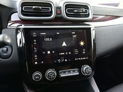 2019款 高能版 2.0T 自动两驱耀Pro版 国VI