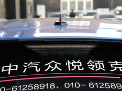 2019款 高能版 2.0T 自动两驱劲Pro版 国VI