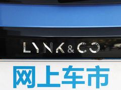 2019款 高能版 2.0T 自动两驱劲Pro版 国VI