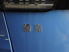 2019款 高能版 2.0T 自动两驱劲Pro版 国VI