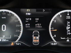 2019款 高能版 2.0T 自动两驱劲Pro版 国VI