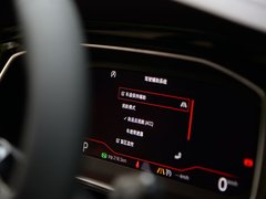 2019款 280TSI DSG旗舰型 国V