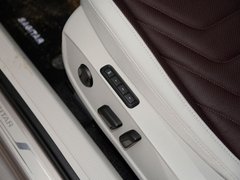 2019款 280TSI DSG旗舰型 国V