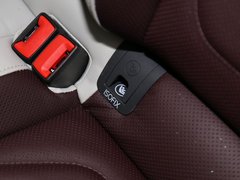 2019款 280TSI DSG旗舰型 国V