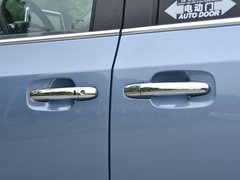 2019款 首发款 2.0T 自动智尊版