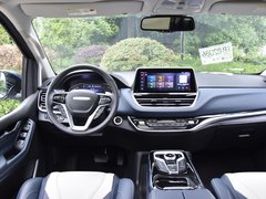 2019款 首发款 2.0T 自动智尊版
