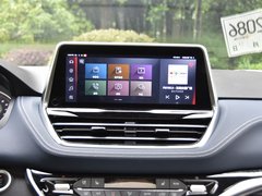 2019款 首发款 2.0T 自动智尊版