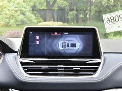 2019款 首发款 2.0T 自动智尊版