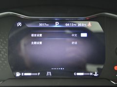 2019款 首发款 2.0T 自动智尊版