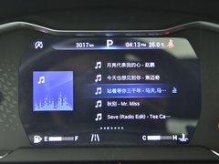 2019款 首发款 2.0T 自动智尊版