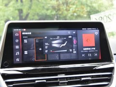 2019款 首发款 2.0T 自动智尊版