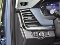 2019款 首发款 2.0T 自动智尊版