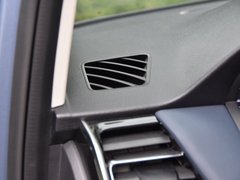 2019款 首发款 2.0T 自动智尊版