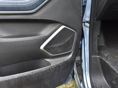 2019款 首发款 2.0T 自动智尊版