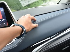 2019款 首发款 2.0T 自动智尊版