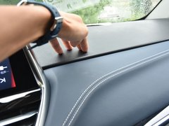 2019款 首发款 2.0T 自动智尊版