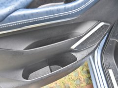 2019款 首发款 2.0T 自动智尊版