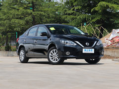 2019款 1.6XV CVT智联尊享版 国VI