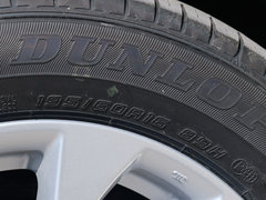 2019款 1.6XV CVT智联尊享版 国VI