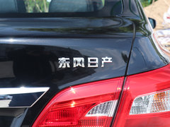 2019款 1.6XV CVT智联尊享版 国VI
