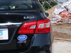 2019款 1.6XV CVT智联尊享版 国VI