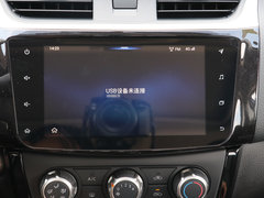2019款 1.6XV CVT智联尊享版 国VI