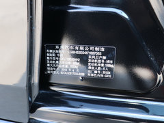 2019款 1.6XV CVT智联尊享版 国VI