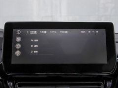 2019款 1.6T 两驱铂金版