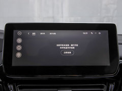 2019款 1.6T 两驱铂金版