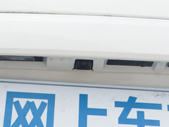 2019款 1.5L CVT智联豪华版