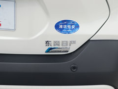2019款 1.5L CVT智联豪华版