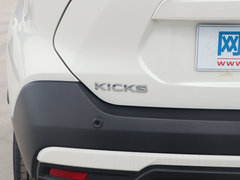 2019款 1.5L CVT智联豪华版