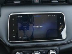 2019款 1.5L CVT智联豪华版
