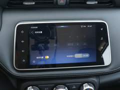 2019款 1.5L CVT智联豪华版