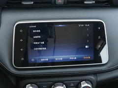 2019款 1.5L CVT智联豪华版