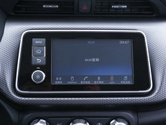 2019款 1.5L CVT酷享版