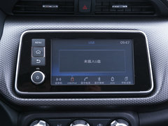 2019款 1.5L CVT酷享版