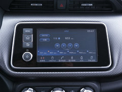 2019款 1.5L CVT酷享版