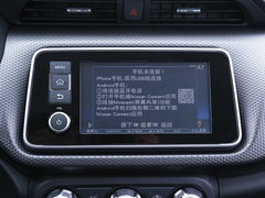 2019款 1.5L CVT酷享版