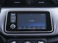2019款 1.5L CVT酷享版