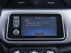 2019款 1.5L CVT酷享版